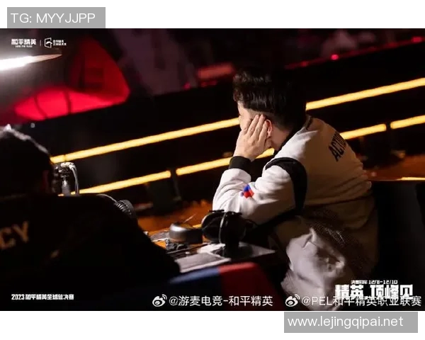 热议和平精英TES团队协作变革引领S15电竞新潮流