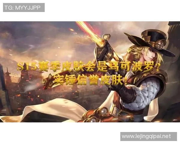 探秘FPX心理素质在王者荣耀S15赛季的成功之道与挑战 探秘FPX心理素质在王者荣耀S15赛季的成功之道与挑战