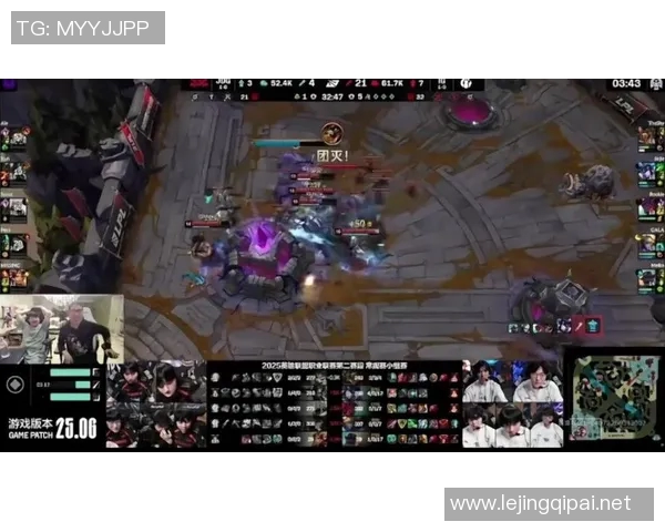 赛后分析WE与LNG团队协作表现S15英雄联盟精彩对决回顾 赛后分析WE与LNG团队协作表现S15英雄联盟精彩对决回顾