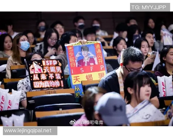 深度解析FPX战队边路渗透策略与电竞实时数据的应用分析