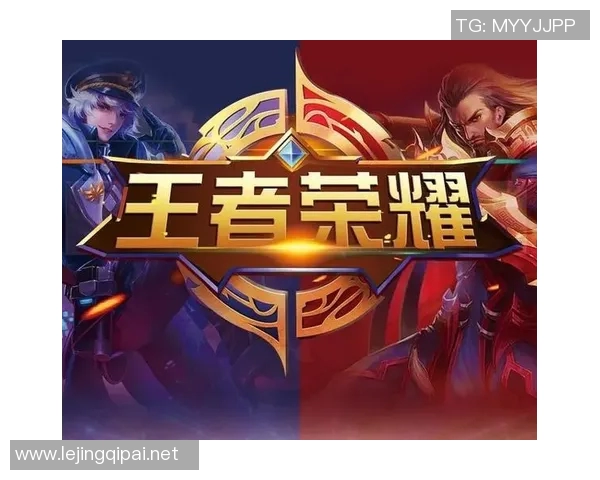 电竞比分解析RNG战队包夹策略对王者荣耀比赛的影响与启示