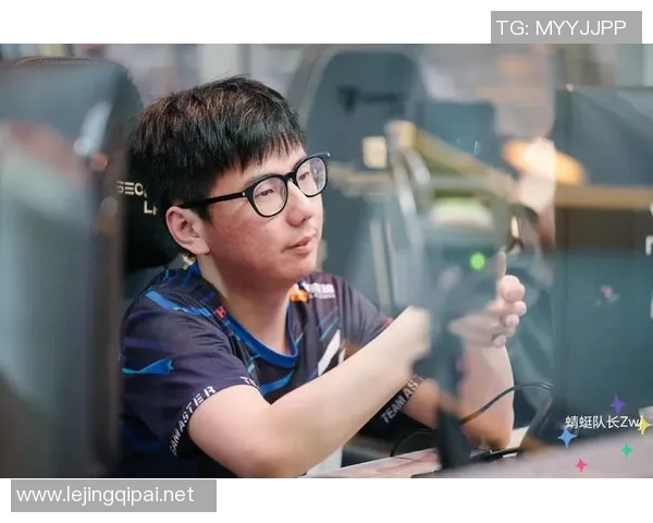 S15电竞总决赛DOTA2精彩回顾揭秘WE战队默契配合与战术策略 S15电竞总决赛DOTA2精彩回顾揭秘WE战队默契配合与战术策略