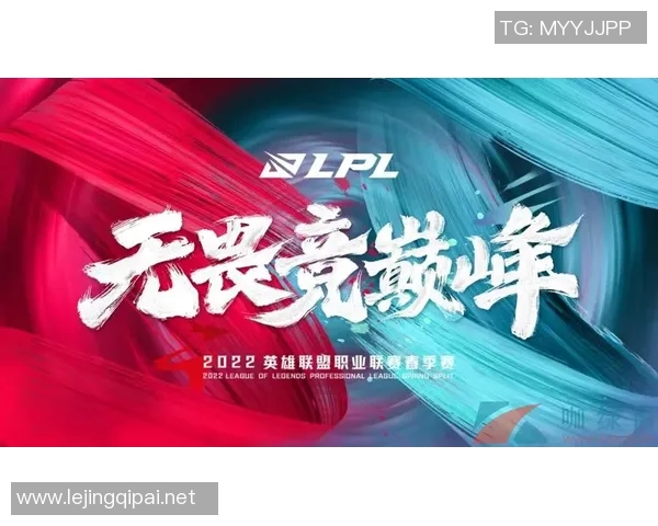 高校联赛特别报道FPX从崛起到辉煌的奋斗历程与精彩瞬间 高校联赛特别报道FPX从崛起到辉煌的奋斗历程与精彩瞬间