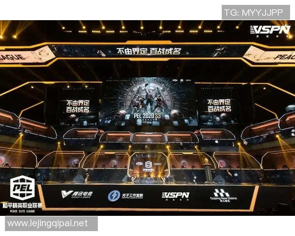 电竞数据电竞实时数据重磅专题探讨FPX转型与创新之路