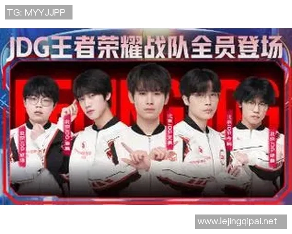 电竞数据赛后分析JDG与WE对决中的节奏变化与战术执行