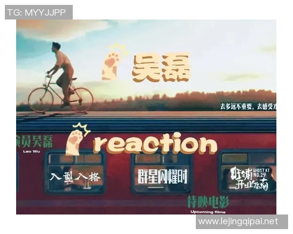 esports数据电竞明星吴磊专访揭秘CSGO成功秘诀与成长历程