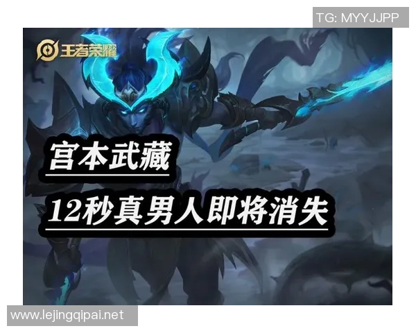 esports最新数据S15LOL比分专访黄军揭秘王者荣耀成功秘诀与未来发展方向